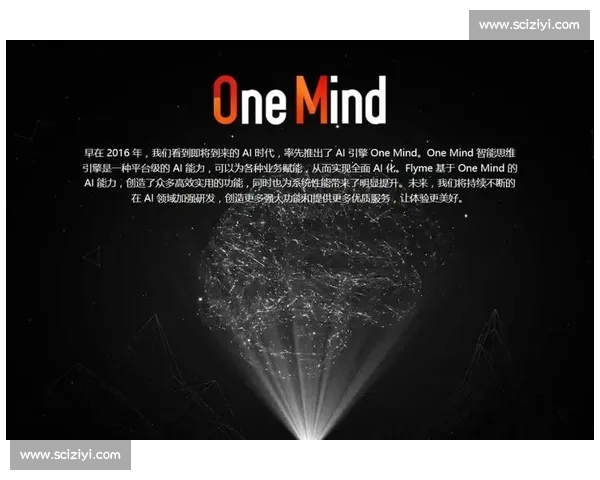 足球直播官网带你实时跟踪全球赛事精彩瞬间,尽享畅快观看体验 足球直播官网带你实时跟踪全球赛事精彩瞬间,尽享畅快观看体验